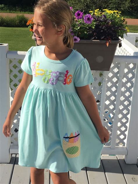 Custom Birthday Dresses